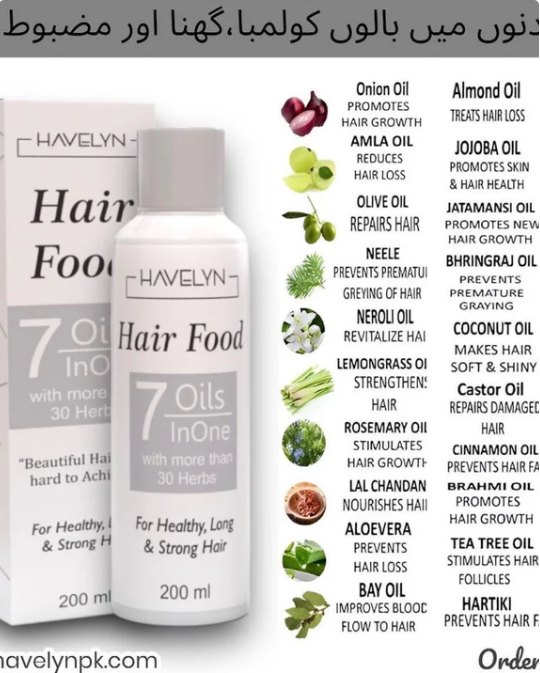 Original Havelyn Hair Food Oil of Pakistan